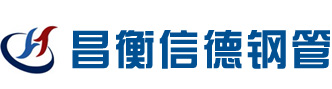 管件导航网